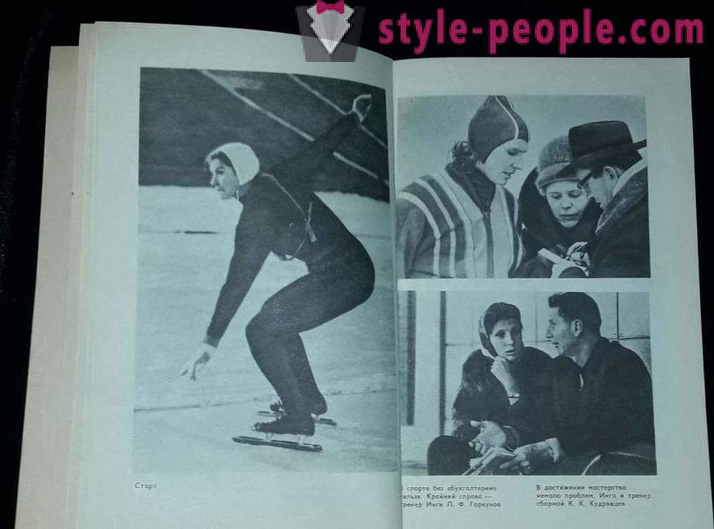 Artamonow Inga G., sowjetische Sportler, Eisschnellläufer: Biografie, persönliches Leben, sportliche Leistungen, die Ursache des Todes