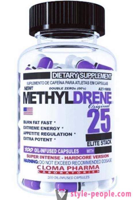 Fat Burner Methyldrene 25: Bewertungen