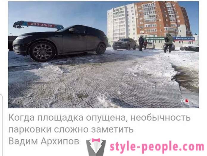 Netzwerk gestört Video von Chelyabinsk mit Tiefgarage