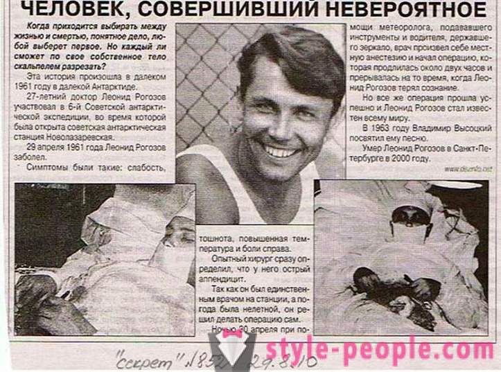 Russische Chirurg, der auf sich selbst bedient